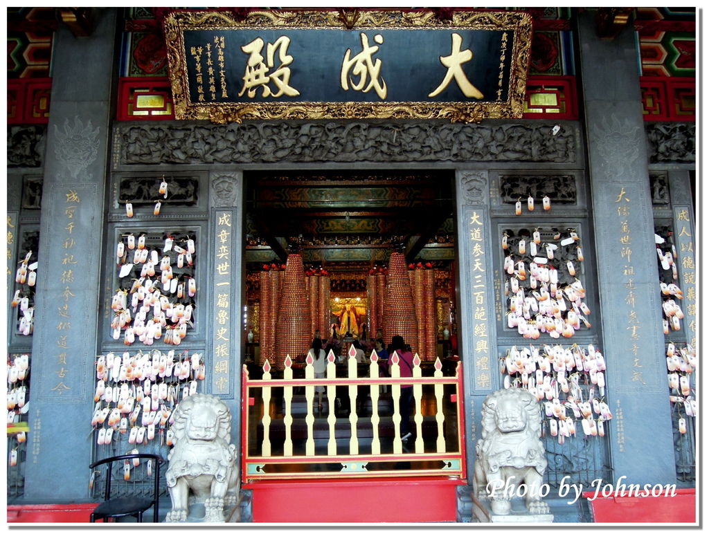 廟宇 高雄鹽埕 文武聖殿參拜文昌帝君 考生祈求考試順利 高雄之子 痴傻男孩johnson的部落格 痞客邦 廟宇 高雄鹽埕 文武聖殿參拜文昌帝君 考生祈求考試順利 高雄之子 痴傻男孩johnson的部落格 痞客邦