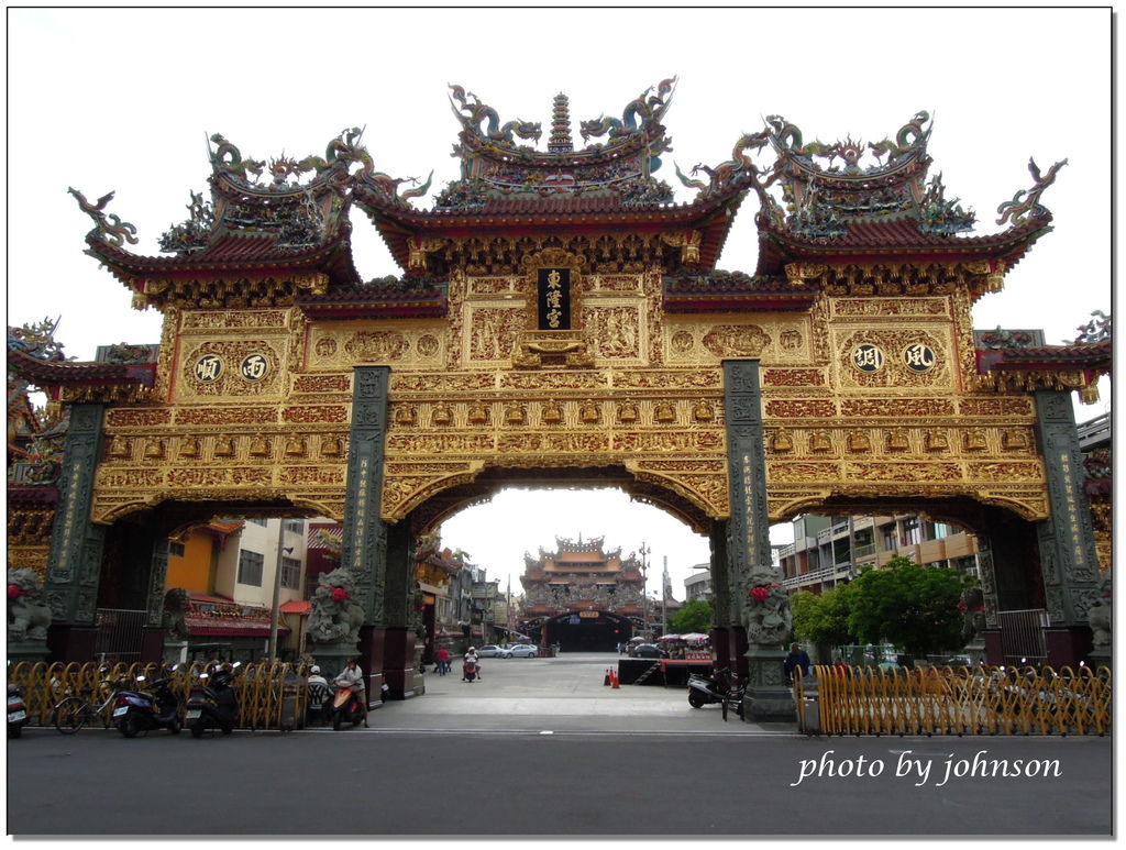 遊記 屏東東港 東隆宮 溫府千歲 水僊尊王 天公廟 王船祭 高雄之子 痴傻男孩johnson的部落格 痞客邦