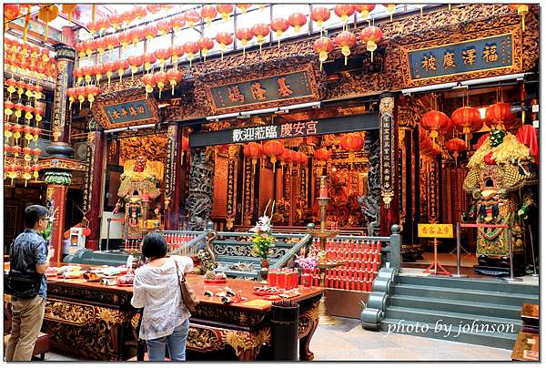慶安宮，又稱為基隆媽祖宮、基隆媽祖廟，是位於臺灣基隆市仁愛區的媽祖廟，建於清乾隆四十五年（1780年）