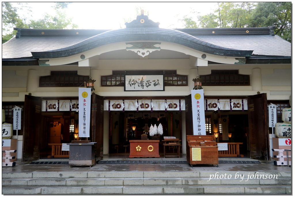 遊記 19日本九州六日遊 熊本大神宮 熊本城稻荷神社 加藤神社 熊本城 高雄之子 痴傻男孩johnson的部落格 痞客邦 遊記 19日本九州六日遊 熊本大神宮 熊本城稻荷神社 加藤神社 熊本城 高雄之子 痴傻男孩johnson的部落格 痞客邦