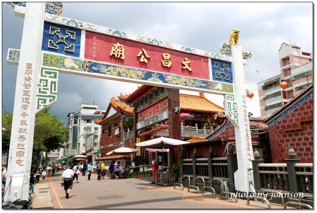 遊記 台中南屯 文昌公廟 文昌帝君 南屯文昌廟 犁頭店文昌祠 高雄之子 痴傻男孩johnson的部落格 痞客邦