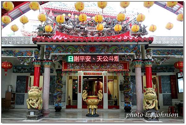 遊記 花蓮市 福天宮 天公廟 玉皇上帝 海洋3d彩繪鯉魚階梯 高雄之子 痴傻男孩johnson的部落格 痞客邦