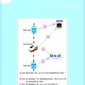 13-1310 行 - 交通.jpg