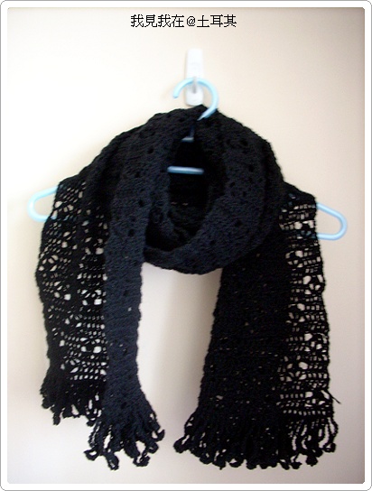 Black scarf