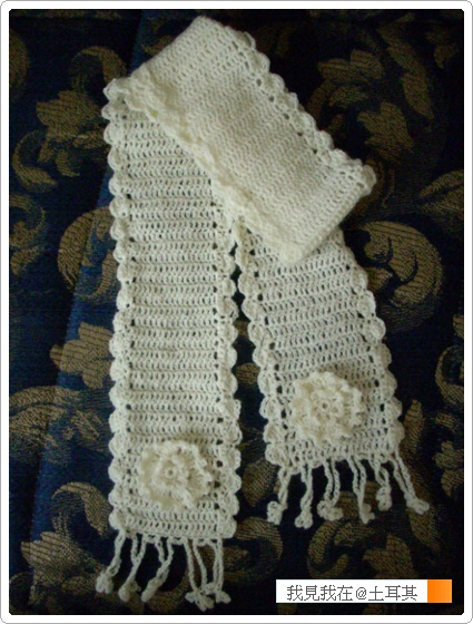 whitescarf