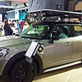 Mini Cooper_ S E Countryman ALL4_01.jpg