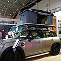 Mini Cooper_ S E Countryman ALL4_02.jpg