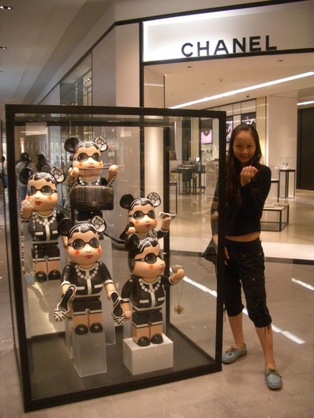 CHANEL