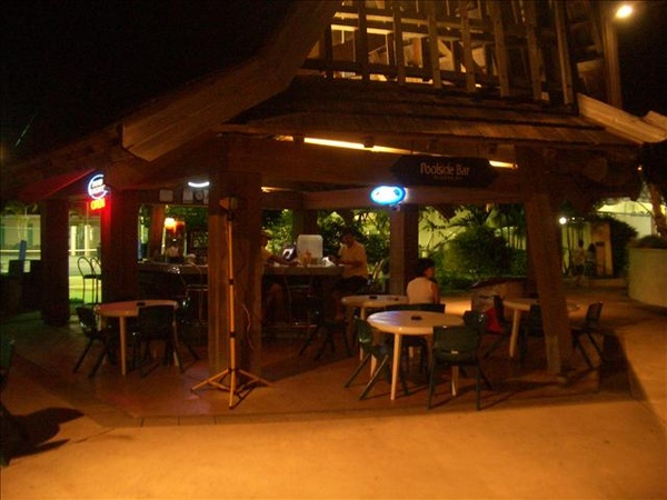 Drink Bar