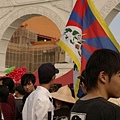 Free Tibet