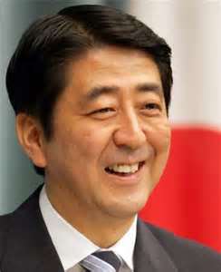 安倍