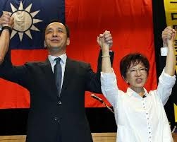 朱立倫代表國民黨 朱立倫代表國民黨