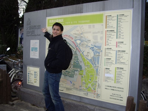 IMGP3131.JPG