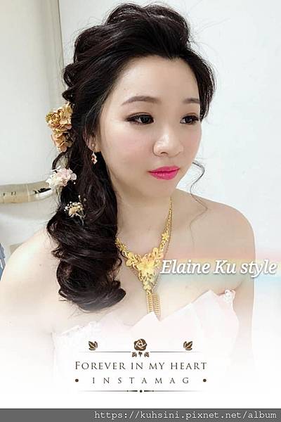 Makeup Studio~李佩穗(歸寧)*整體造型師：欣怡《Elaine Ku》*全省服務*