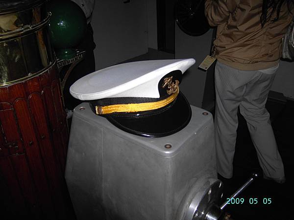 captain's cap