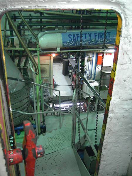 Engine room