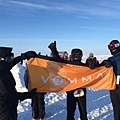vemma20150421.jpg