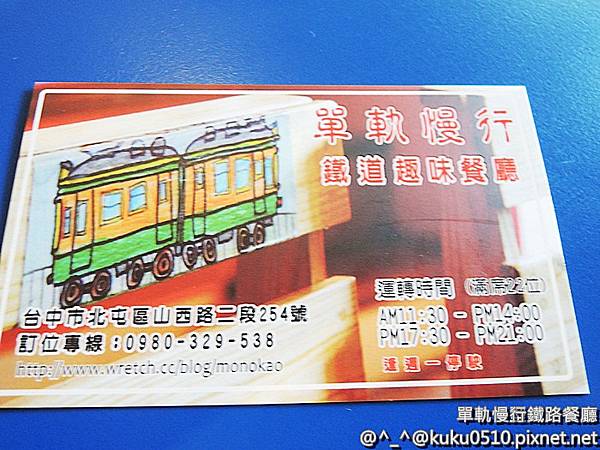 DSCN8721