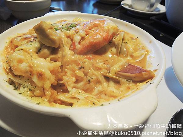 DSCN0387