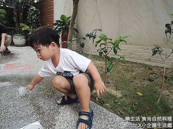 DSCN0123.JPG
