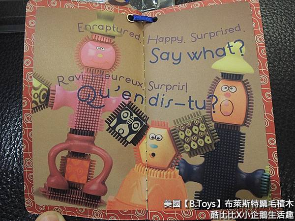 DSCN9756.JPG