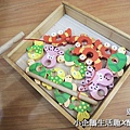 DSCN0522.JPG