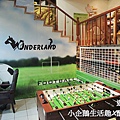 DSCN0497.JPG