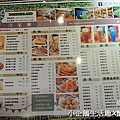 DSCN0500.JPG