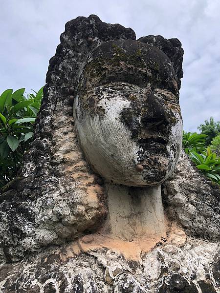 永珍漫慢寮