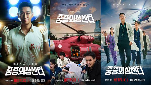 身高188的少女朱智勛