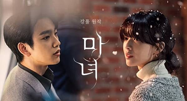 螢幕擷取畫面-15-1-2025-145647-www-ichannela-com-67875c3b0c5f7