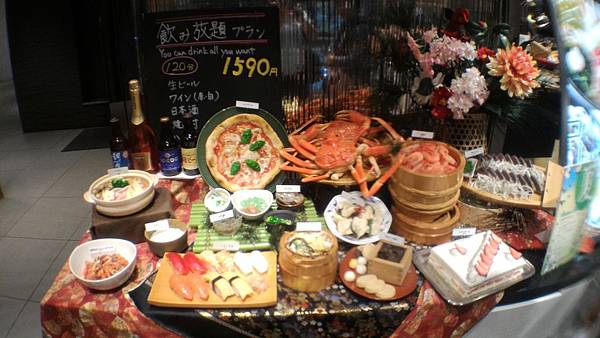日本東京自助 東京車站美食大丸百貨自助餐buffet吃到飽 馳走三味tokyo Station Buffet 挪威森林 痞客邦 日本東京自助 東京車站美食大丸百貨自助餐buffet吃到飽 馳走三味tokyo Station Buffet 挪威森林 痞客邦