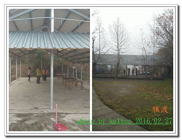 雅渡-005.jpg 雅渡-005.jpg