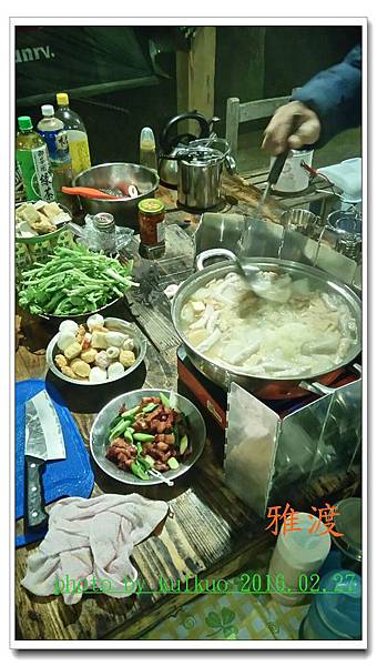 雅渡-033.jpg 雅渡-033.jpg