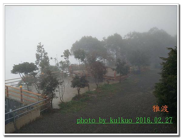 雅渡-006.jpg 雅渡-006.jpg