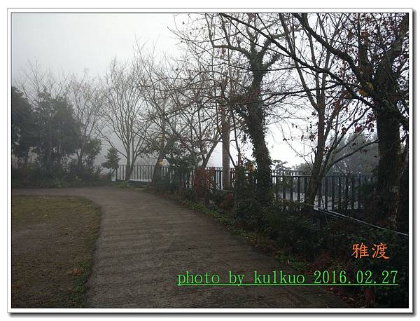 雅渡-007.jpg 雅渡-007.jpg