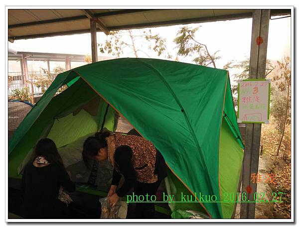 雅渡-009.jpg 雅渡-009.jpg