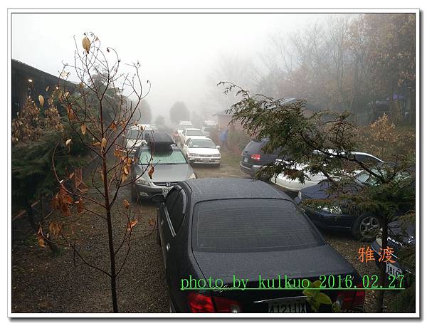 雅渡-012.jpg 雅渡-012.jpg