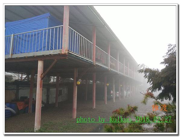 雅渡-016.jpg 雅渡-016.jpg