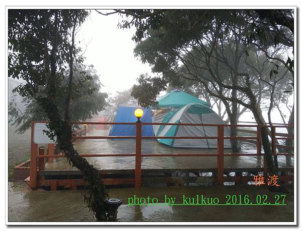 雅渡-018.jpg 雅渡-018.jpg