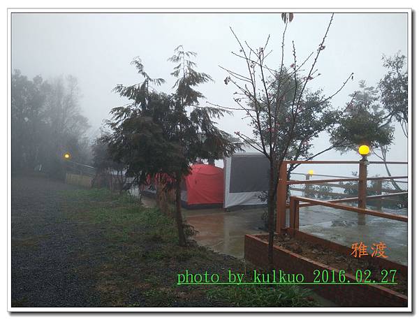 雅渡-019.jpg 雅渡-019.jpg