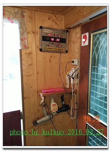 雅渡-022.jpg 雅渡-022.jpg