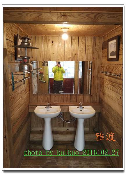 雅渡-025.jpg 雅渡-025.jpg