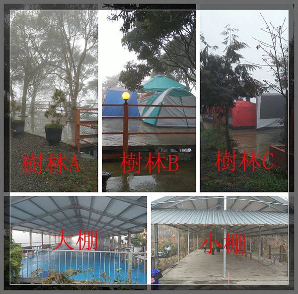 雅渡-027.jpg 雅渡-027.jpg