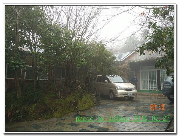 雅渡-028.jpg 雅渡-028.jpg