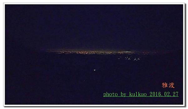 雅渡-030.jpg 雅渡-030.jpg