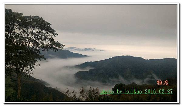 雅渡-032.jpg 雅渡-032.jpg