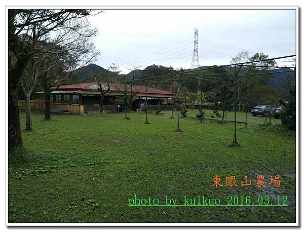 東眼山1-003.jpg