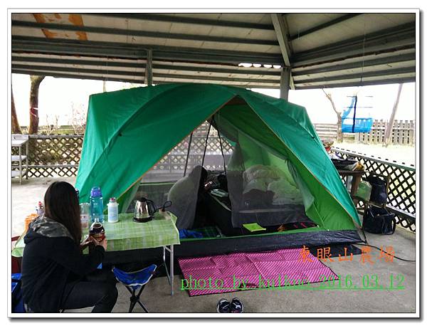 東眼山1-004.jpg 東眼山1-004.jpg