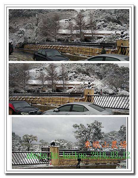 東眼山1-013-2.jpg 東眼山1-013-2.jpg